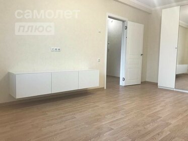 37,9 м², 1-комнатная квартира 9 699 000 ₽ - изображение 19