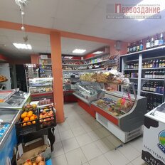 51,5 м², помещение свободного назначения - изображение 4