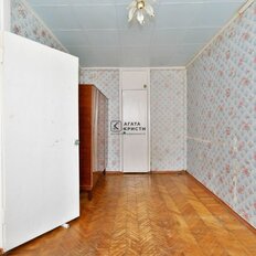 Квартира 45 м², 2-комнатная - изображение 3