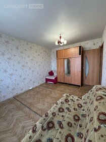 38,4 м², 1-комнатная квартира 3 490 000 ₽ - изображение 27