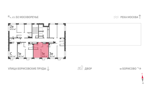 33 м², 1-комнатная квартира 11 917 983 ₽ - изображение 30