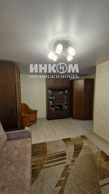 44 м², 2-комнатная квартира 12 450 000 ₽ - изображение 66