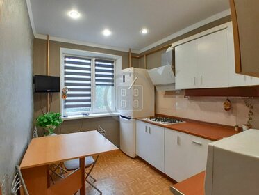 50 м², 2-комнатная квартира 6 900 000 ₽ - изображение 74