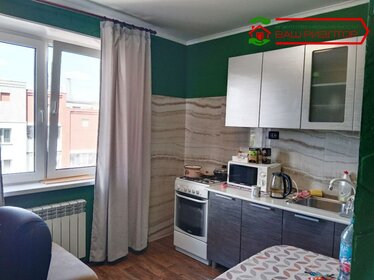 38,4 м², 1-комнатная квартира 3 870 000 ₽ - изображение 18