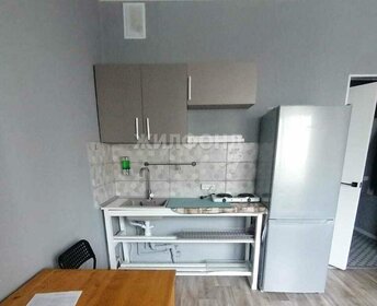 18 м², квартира-студия 2 300 000 ₽ - изображение 70