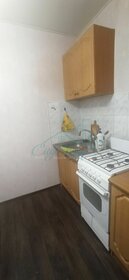 30,4 м², 1-комнатная квартира 1 399 000 ₽ - изображение 35