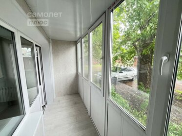 21,4 м², квартира-студия 2 600 000 ₽ - изображение 88