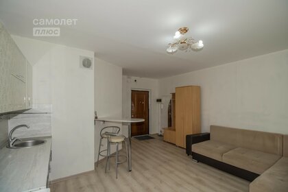 24,8 м², квартира-студия 2 850 000 ₽ - изображение 93