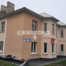 Квартира 42,3 м², 2-комнатная - изображение 1