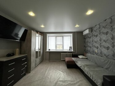 36 м², 1-комнатная квартира 2 200 000 ₽ - изображение 57
