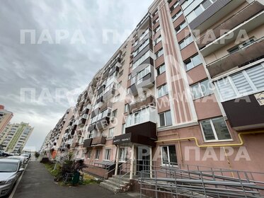 41,1 м², 1-комнатная квартира 15 000 ₽ в месяц - изображение 17