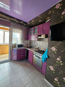 45 м², 2-комнатная квартира 55 000 ₽ в месяц - изображение 64