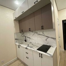 Квартира 20,5 м², студия - изображение 5