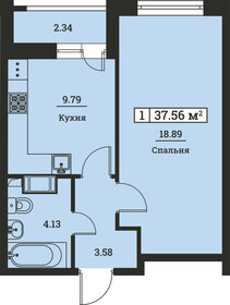 37,4 м², 1-комнатная квартира 5 902 880 ₽ - изображение 6