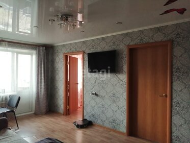 60,1 м², 4-комнатная квартира 3 260 000 ₽ - изображение 17