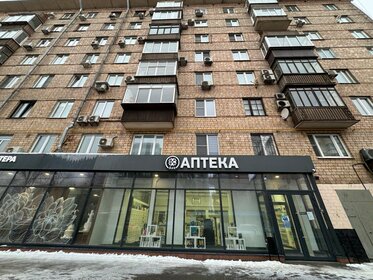 114 м², офис 427 500 ₽ в месяц - изображение 45