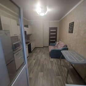 57 м², 2-комнатная квартира 30 000 ₽ в месяц - изображение 116