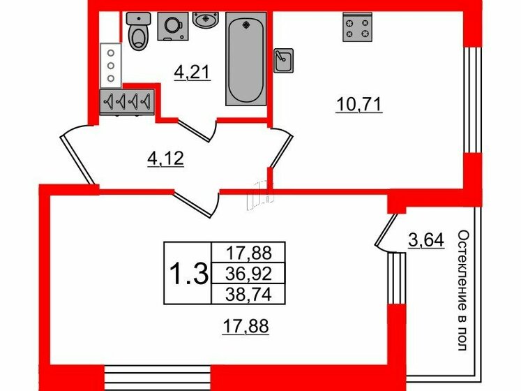 36,9 м², 1-комнатная квартира 10 350 097 ₽ - изображение 36
