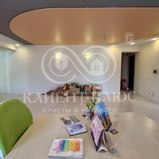 Квартира 137,5 м², 3-комнатная - изображение 2