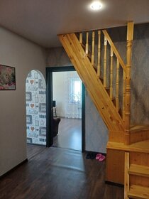 Купить дом в округе Гагаринский в Якутске - изображение 4