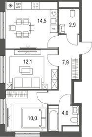 54,6 м², 2-комнатная квартира 17 500 000 ₽ - изображение 81
