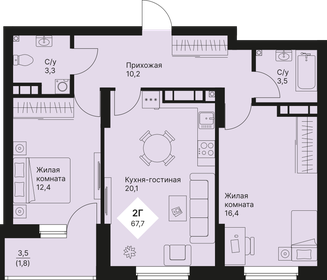 67,3 м², 2-комнатная квартира 8 809 750 ₽ - изображение 19