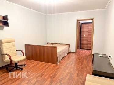37 м², 1-комнатная квартира 42 000 ₽ в месяц - изображение 85