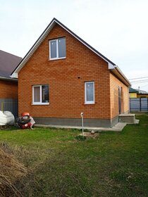 85 м² дом, 3,5 сотки участок 6 200 000 ₽ - изображение 22