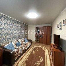 Квартира 45 м², 2-комнатная - изображение 3