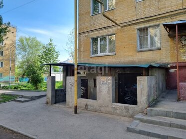 18,5 м², квартира-студия 2 289 000 ₽ - изображение 67