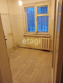 30 м², 2-комнатная квартира 3 150 000 ₽ - изображение 28