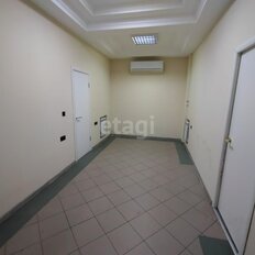 Квартира 143 м², 3-комнатная - изображение 3