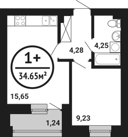23 м², 1-комнатная квартира 3 000 000 ₽ - изображение 77