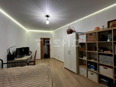 42,8 м², 1-комнатная квартира 8 100 000 ₽ - изображение 72