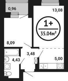 35,1 м², 1-комнатная квартира 4 982 780 ₽ - изображение 35