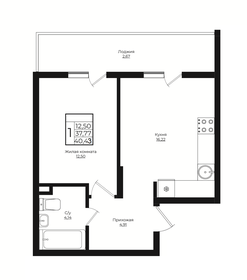 Квартира 40,4 м², 1-комнатная - изображение 1