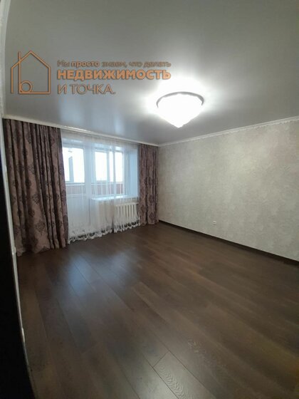 58,5 м², 2-комнатная квартира 7 700 000 ₽ - изображение 80