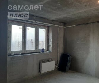 Купить квартиру площадью 100 кв.м. в ЖК «Фамилия» в Краснодаре - изображение 3