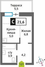 Квартира 21,6 м², студия - изображение 1