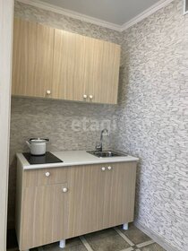 26 м², квартира-студия 20 000 ₽ в месяц - изображение 10