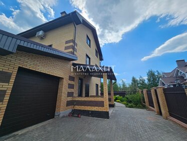 137 м² дом, 7,5 сотки участок 12 500 000 ₽ - изображение 35