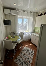 40 м², 2-комнатная квартира 30 000 ₽ в месяц - изображение 24