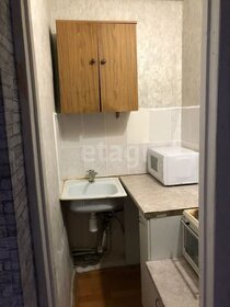 15,4 м², квартира-студия 15 000 ₽ в месяц - изображение 2