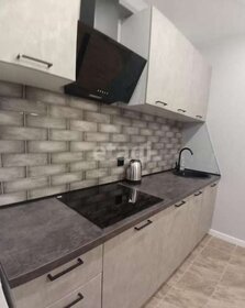 32,3 м², 2-комнатная квартира 28 500 ₽ в месяц - изображение 64