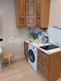 15 м², апартаменты-студия 54 500 ₽ в месяц - изображение 2