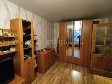 Купить комнату в квартире до 3 млн рублей в Прокопьевске - изображение 3
