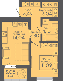 Квартира 40,1 м², 1-комнатная - изображение 1