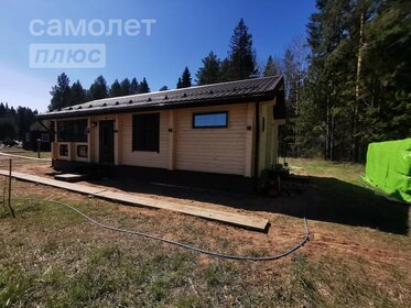 85,4 м² дом, 8 соток участок 5 933 000 ₽ - изображение 73