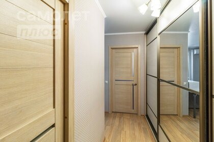 42 м², квартира-студия 24 000 ₽ в месяц - изображение 21