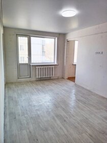 53,8 м², 3-комнатная квартира 1 750 000 ₽ - изображение 21